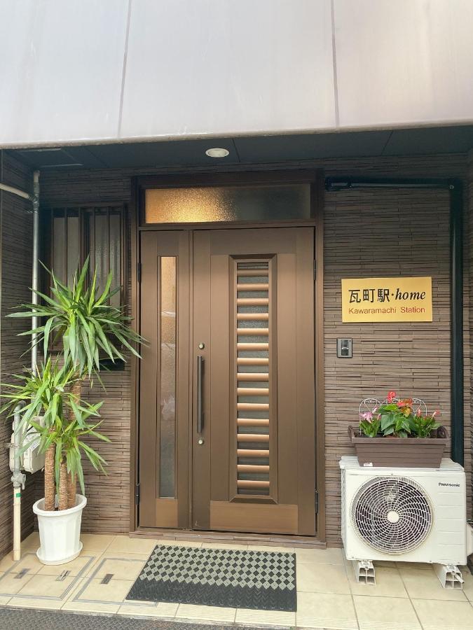 瓦町駅.Home 401 Takamatsu Eksteriør billede
